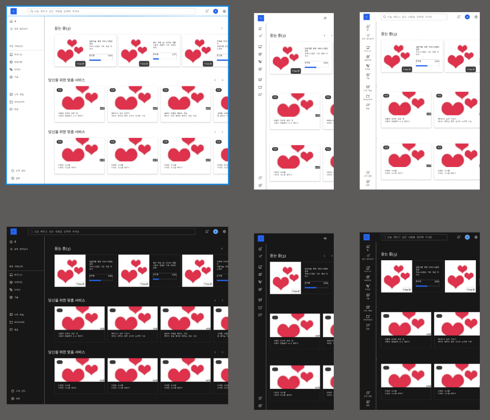 06 B2C.webp